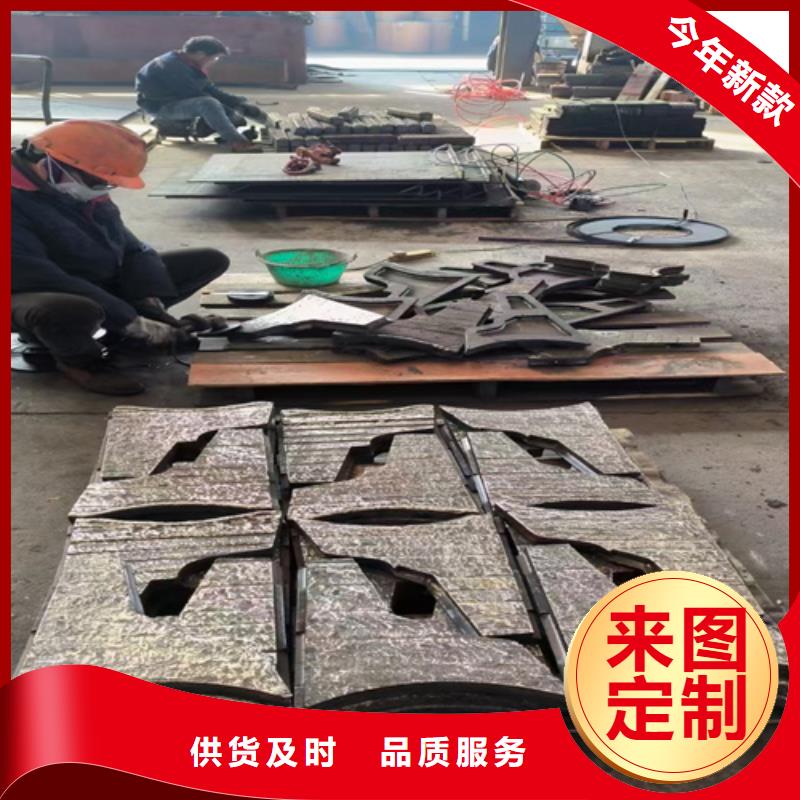 复合耐磨钢板Q460C钢板高标准高品质