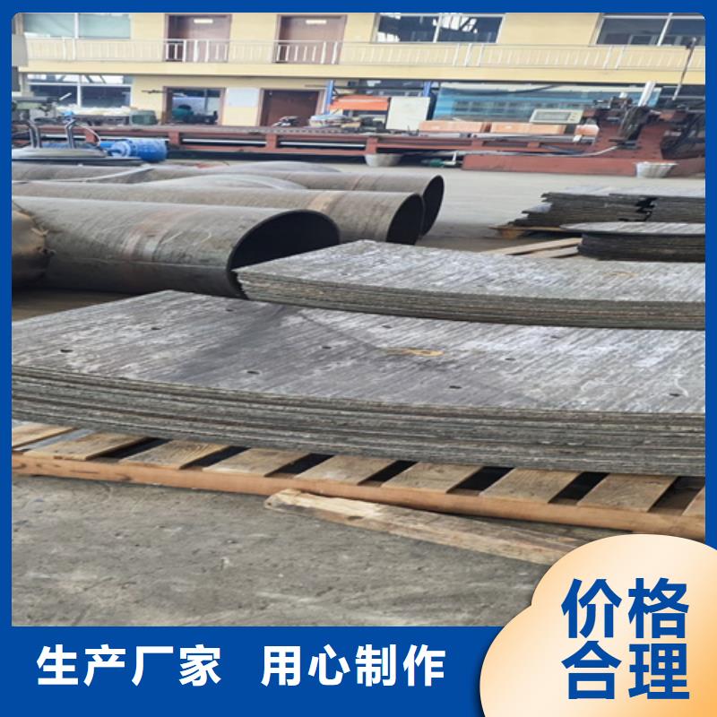 复合耐磨钢板高锰钢板厂家国标检测放心购买