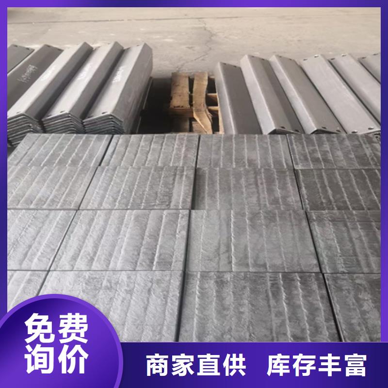 复合耐磨钢板-65mn钢板精致工艺