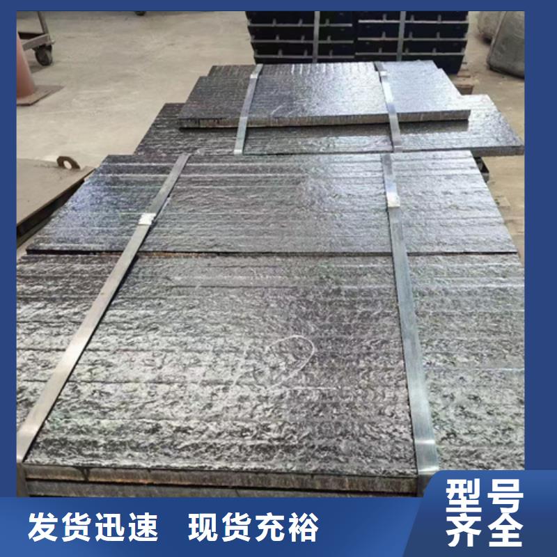 复合耐磨钢板-65mn钢板精致工艺