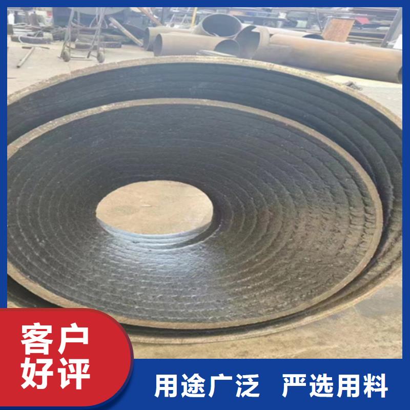 复合耐磨钢板Q460C钢板高标准高品质
