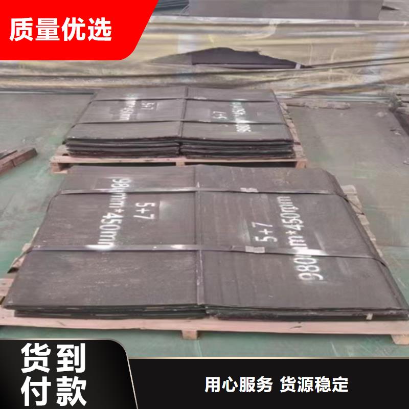 复合耐磨板厂家/堆焊耐磨钢板10+6价格