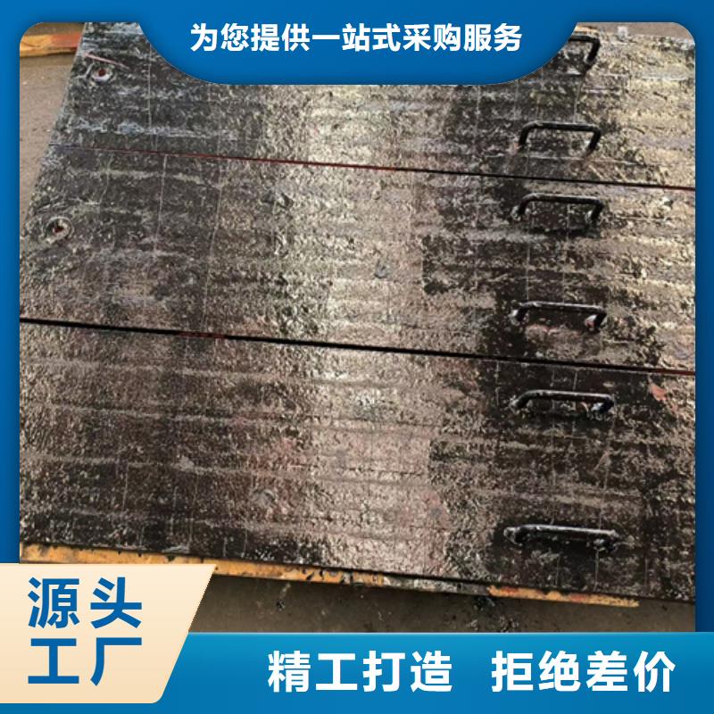 复合耐磨钢板-65mn钢板精致工艺