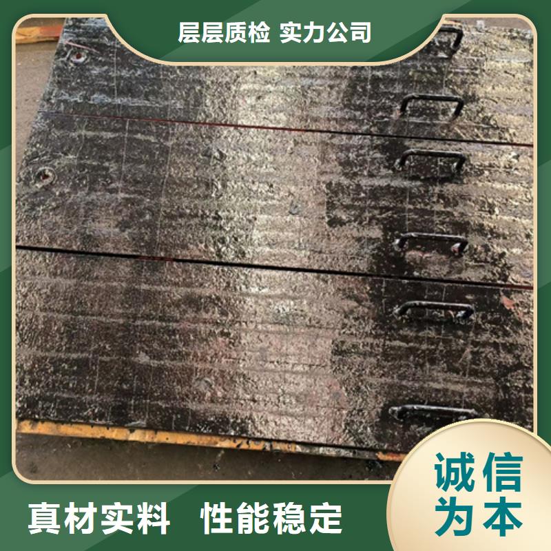 復(fù)合耐磨鋼板Q690D鋼板適用范圍廣
