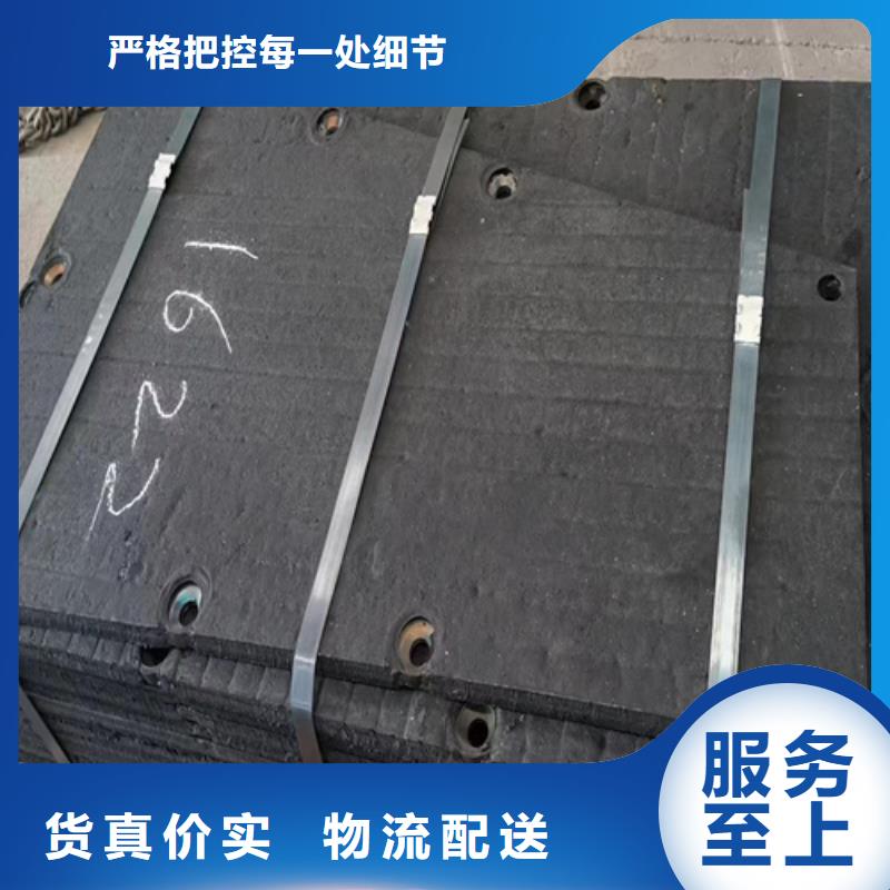 复合耐磨钢板高强钢板大厂生产品质