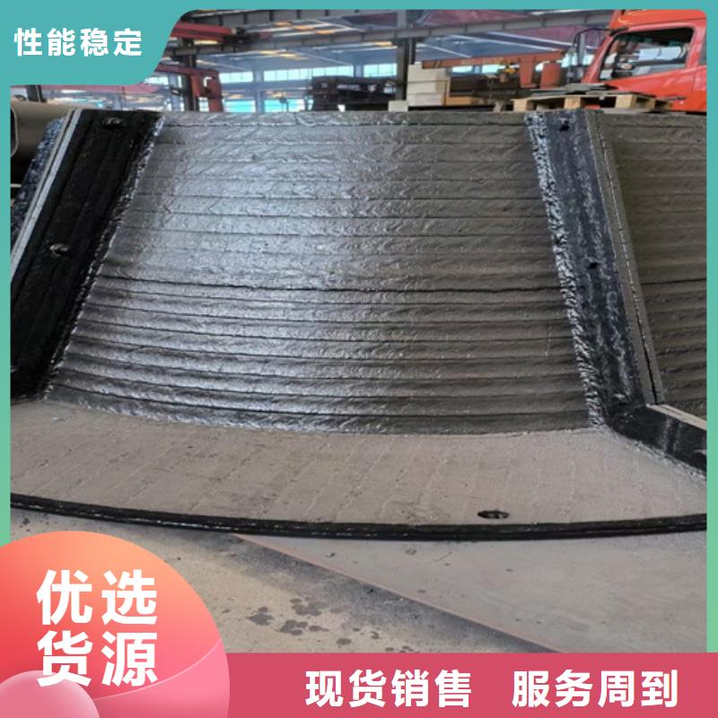 4+4復(fù)合耐磨板廠家定制加工