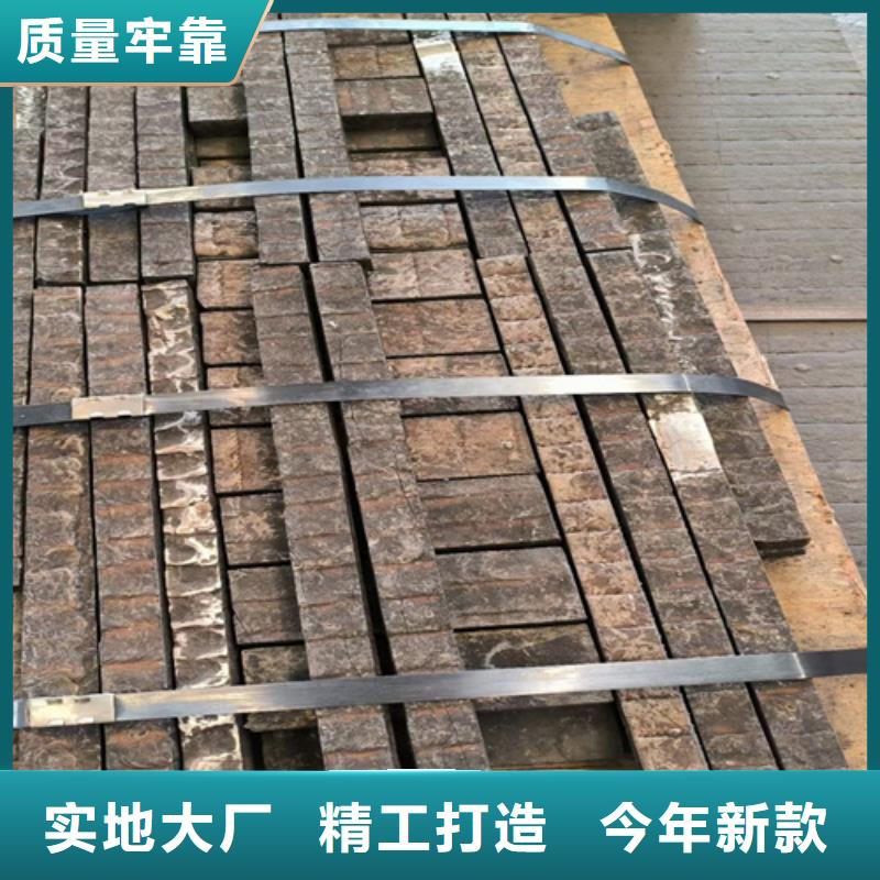 復(fù)合耐磨鋼板,Q460C鋼板優(yōu)質(zhì)原料