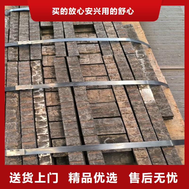 復(fù)合耐磨鋼板Q690D鋼板廠家銷售