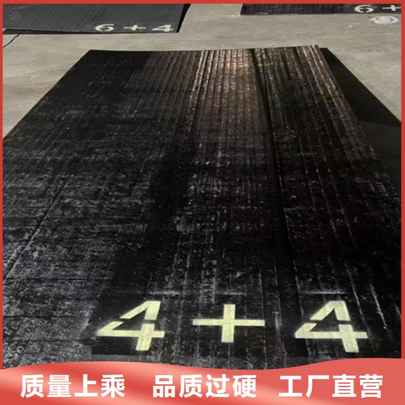 復(fù)合耐磨鋼板高強(qiáng)鋼板大廠生產(chǎn)品質(zhì)