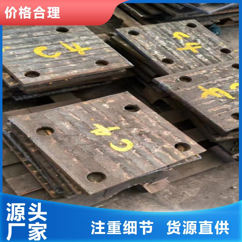 復(fù)合耐磨鋼板,銹蝕鋼板廠家生產(chǎn)經(jīng)驗豐富