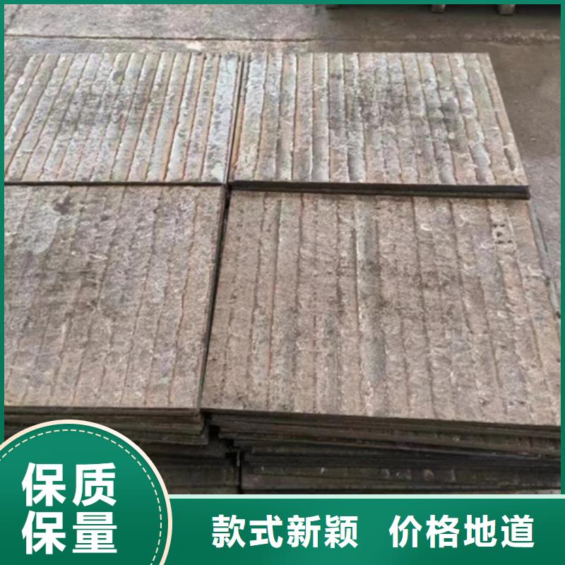 复合耐磨钢板Q690D钢板厂家销售