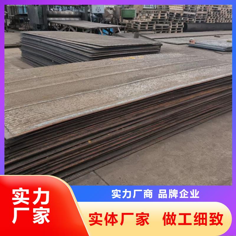复合耐磨钢板-65mn钢板精致工艺