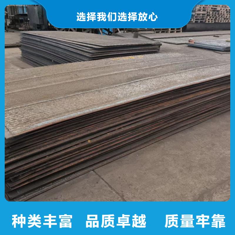 復(fù)合耐磨鋼板,Q460C鋼板優(yōu)質(zhì)原料
