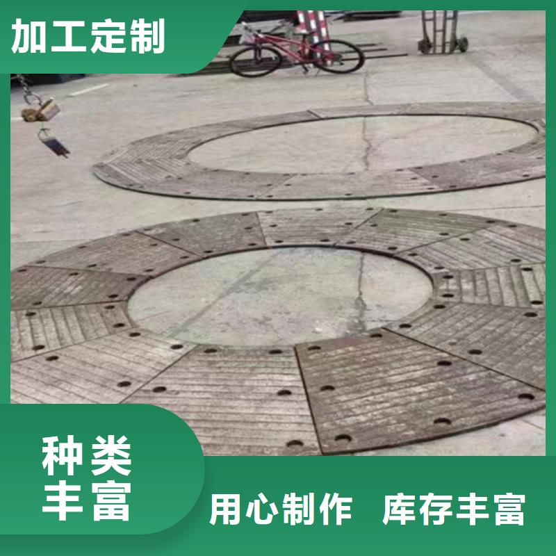 復(fù)合耐磨鋼板,銹蝕鋼板廠家生產(chǎn)經(jīng)驗豐富