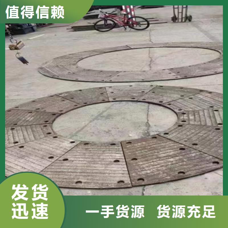 复合耐磨钢板Q690D钢板厂家销售