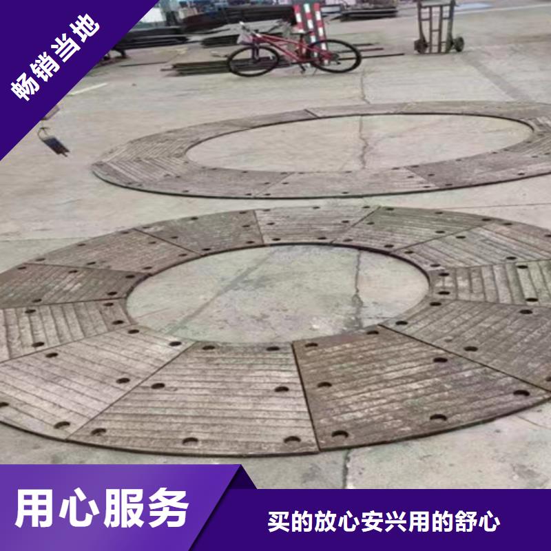 復(fù)合耐磨鋼板,Q460C鋼板優(yōu)質(zhì)原料