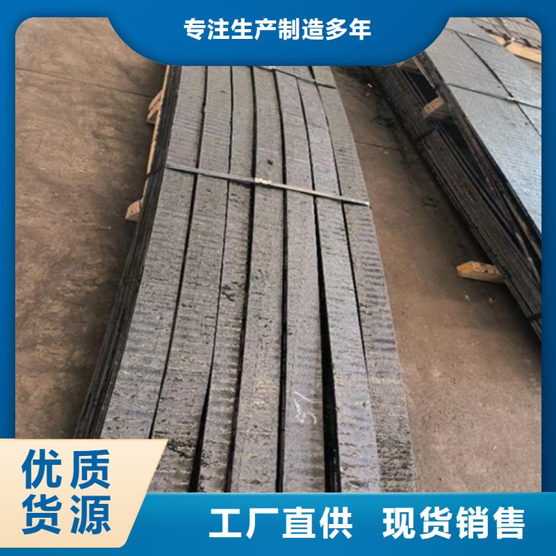 復(fù)合耐磨鋼板,銹蝕鋼板定制銷售售后為一體