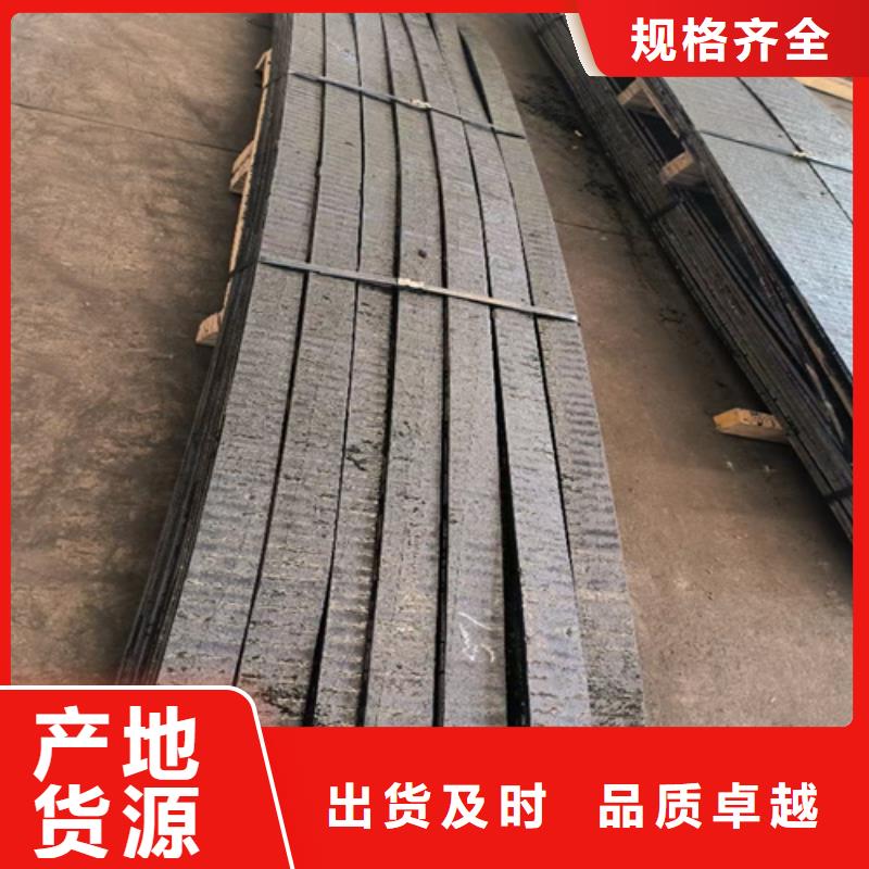 復(fù)合耐磨鋼板,Q460C鋼板優(yōu)質(zhì)原料