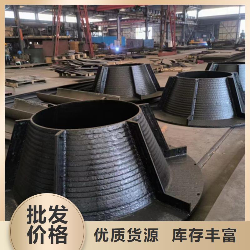 复合耐磨钢板Q460C钢板高标准高品质