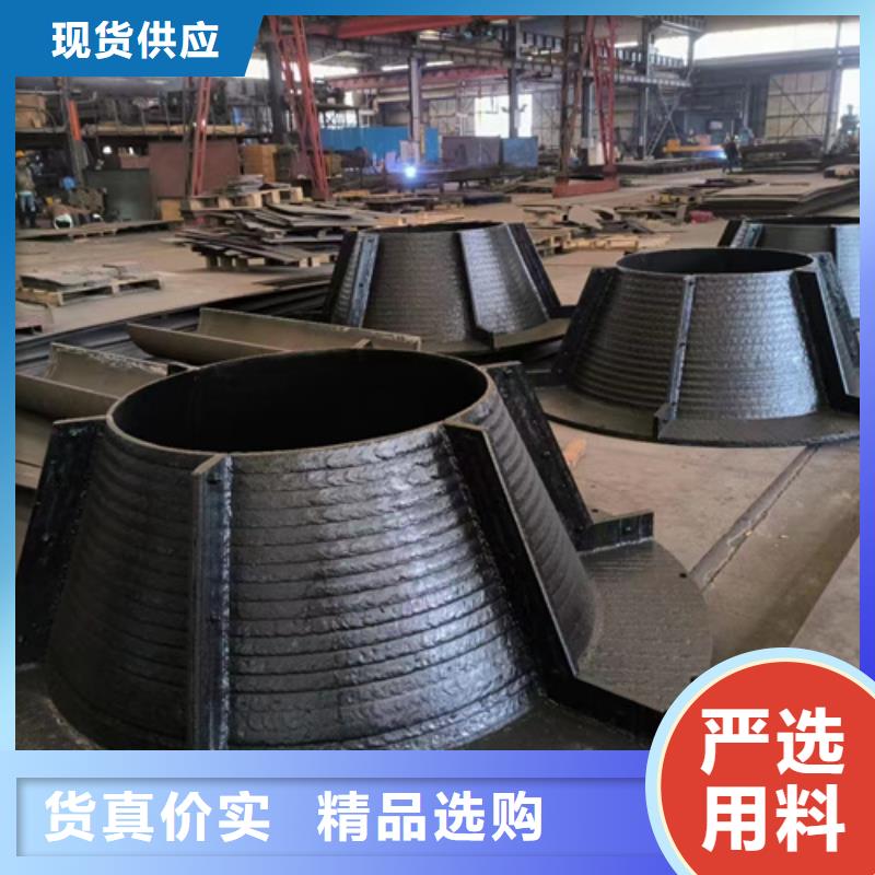 復(fù)合耐磨鋼板,Q460C鋼板優(yōu)質(zhì)原料