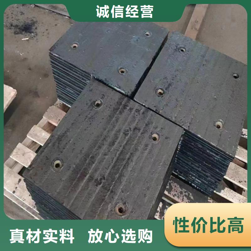 复合耐磨钢板高强钢板大厂生产品质