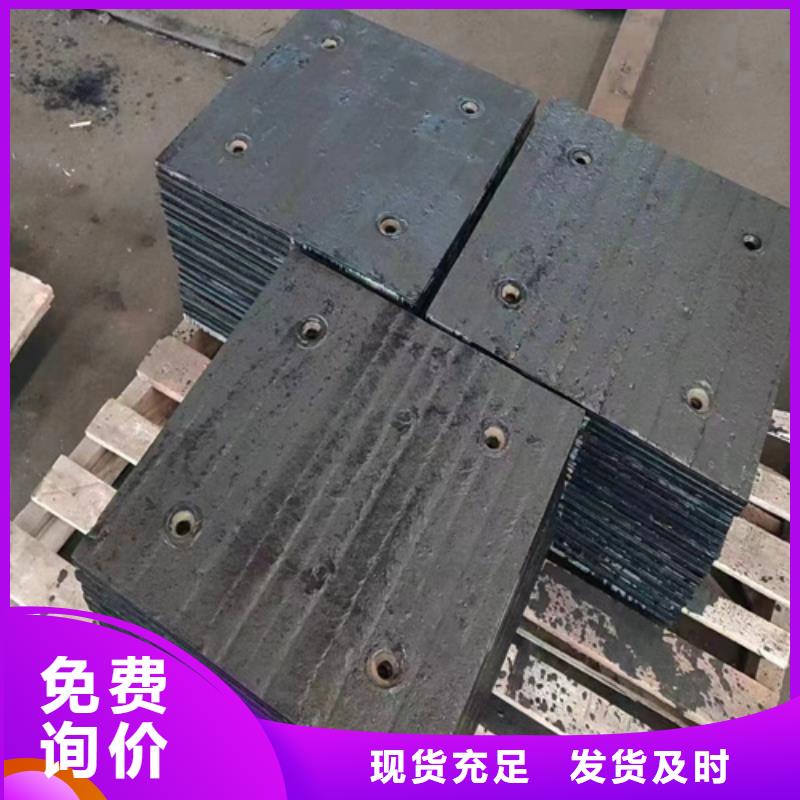 復(fù)合耐磨鋼板,Q460C鋼板優(yōu)質(zhì)原料