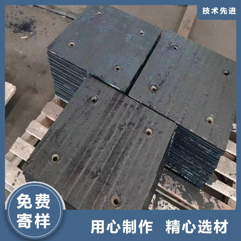 復(fù)合耐磨鋼板40cr鋼板多種場(chǎng)景適用