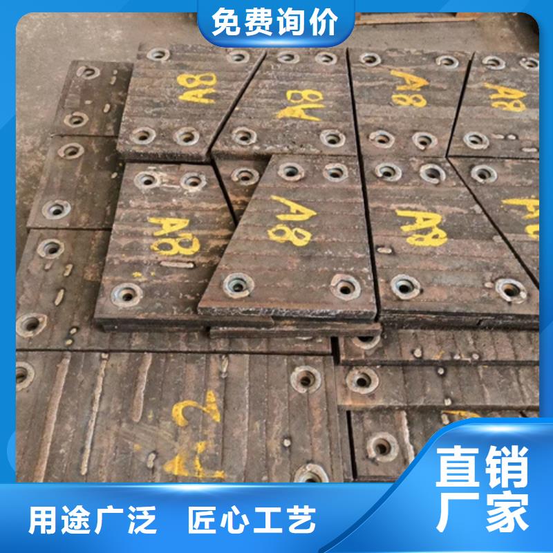 復(fù)合耐磨鋼板,銹蝕鋼板廠家生產(chǎn)經(jīng)驗(yàn)豐富