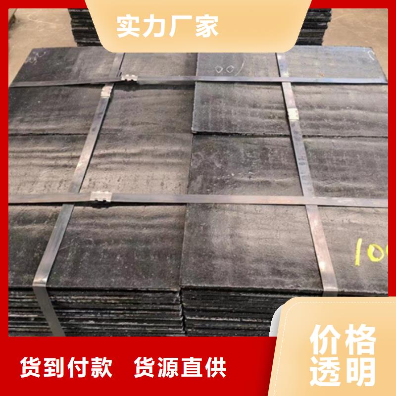 復(fù)合耐磨鋼板,銹蝕鋼板廠家生產(chǎn)經(jīng)驗(yàn)豐富