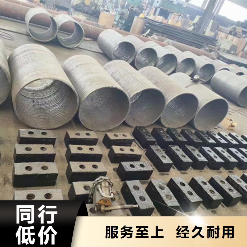 复合耐磨钢板-65mn钢板精致工艺