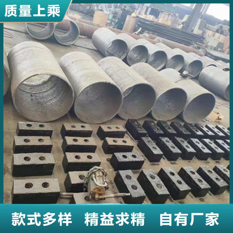 復(fù)合耐磨鋼板,Q460C鋼板優(yōu)質(zhì)原料