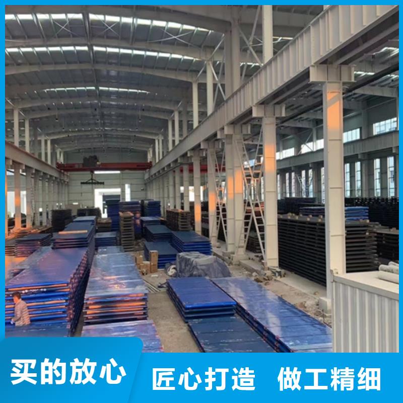 高錳鋼板銹蝕鋼板多年經(jīng)驗值得信賴