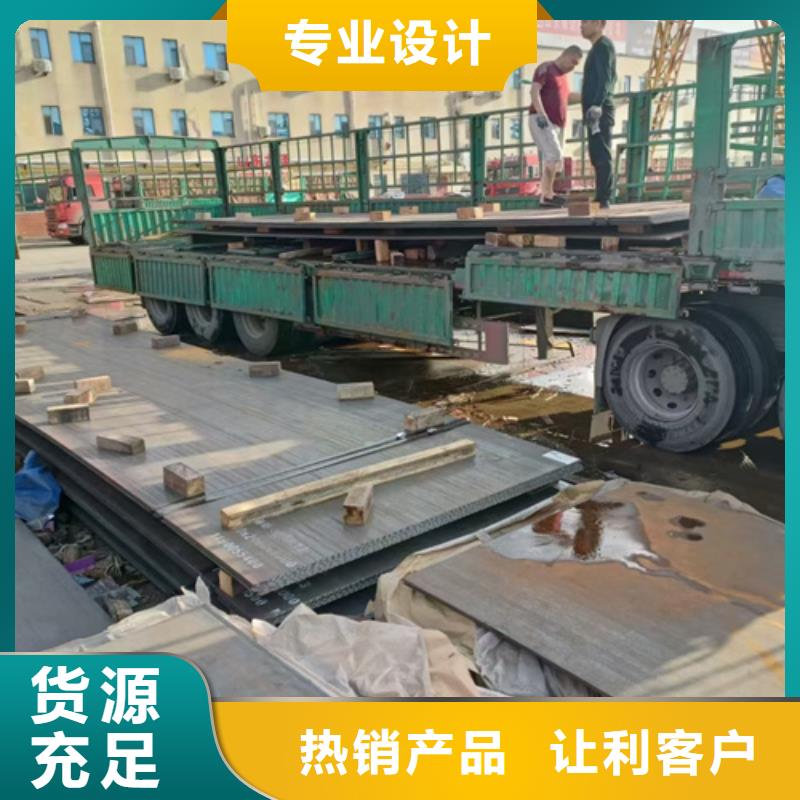 高錳鋼板NM500耐磨板質(zhì)檢合格出廠