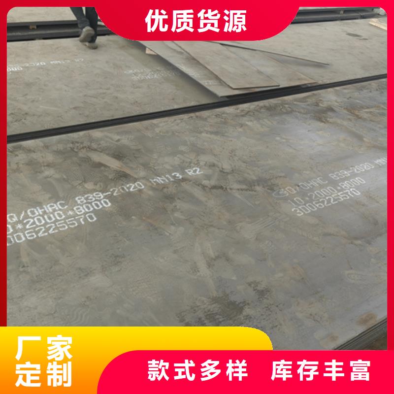高錳鋼板NM500耐磨板質(zhì)檢合格出廠