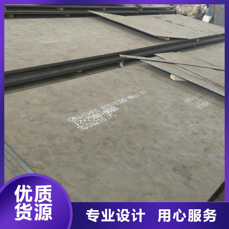高錳鋼板NM500耐磨板質(zhì)檢合格出廠