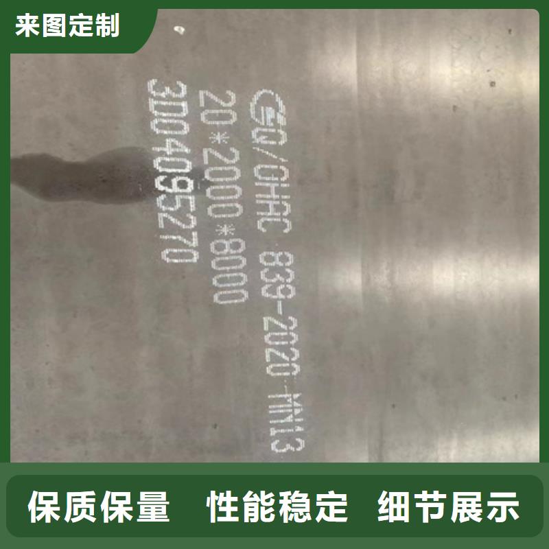 高錳鋼板NM500耐磨板質(zhì)檢合格出廠