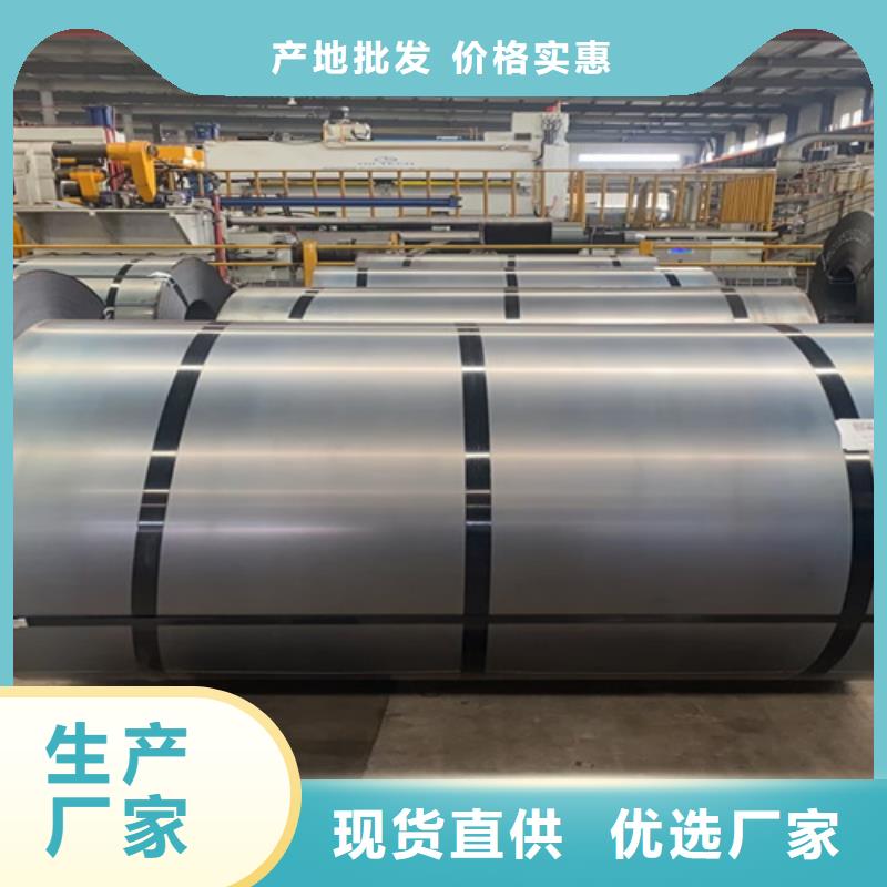 耐候钢板 不锈钢板以质量求生存