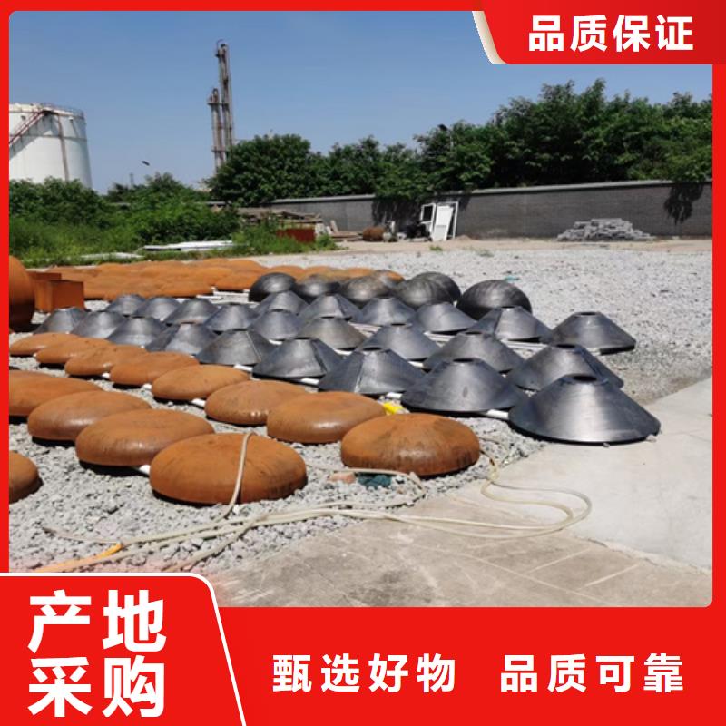 耐候钢板35#钢板真材实料加工定制