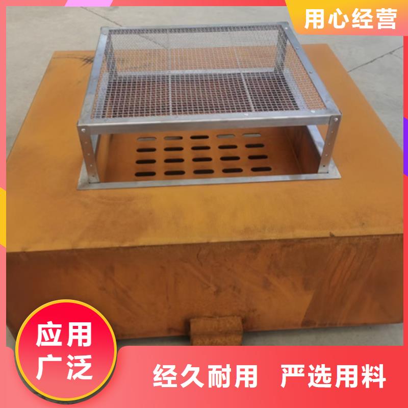 耐候钢板35#钢板真材实料加工定制