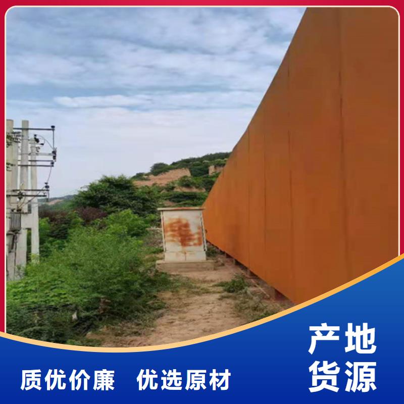 耐候钢板堆焊耐磨板工厂价格