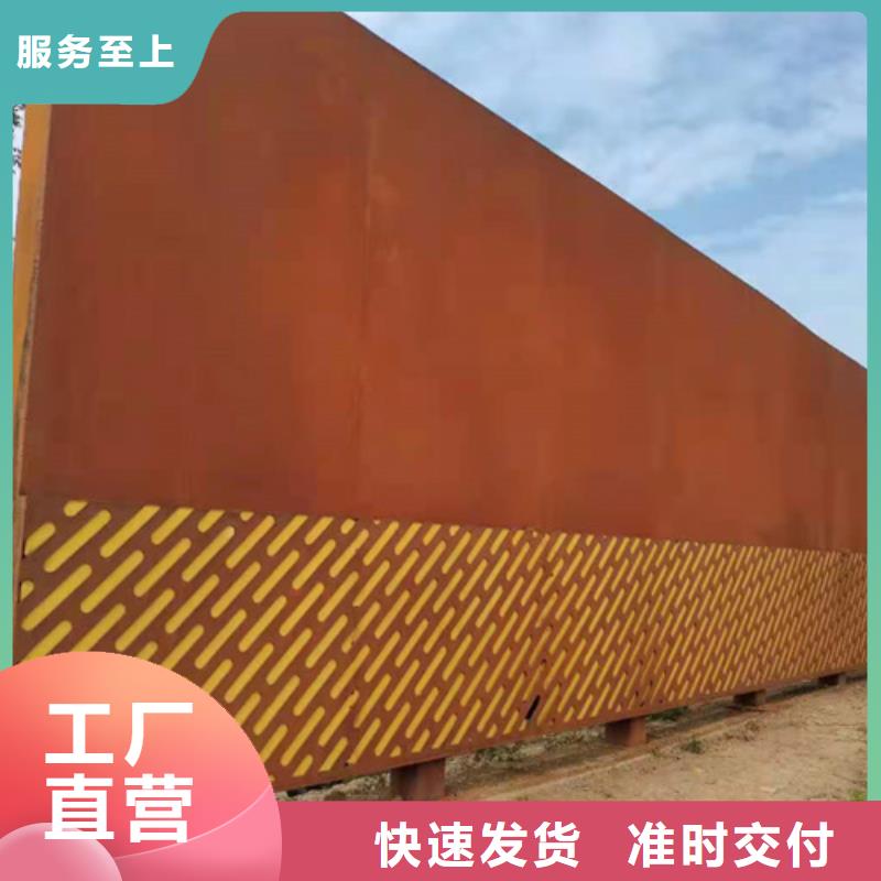 耐候鋼板Q690D鋼板貨源充足