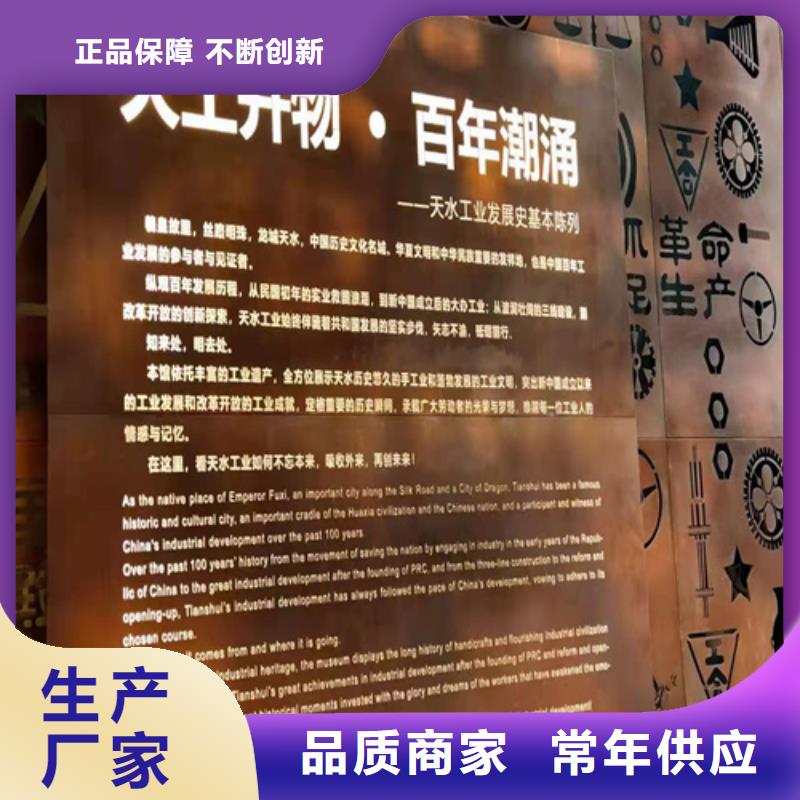 耐候鋼板,復合耐磨鋼板海量庫存
