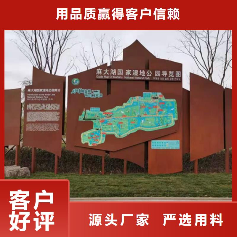 耐候鋼板NM400耐磨板品質卓越