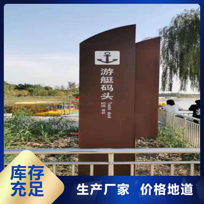 耐候鋼板35#鋼板自主研發(fā)