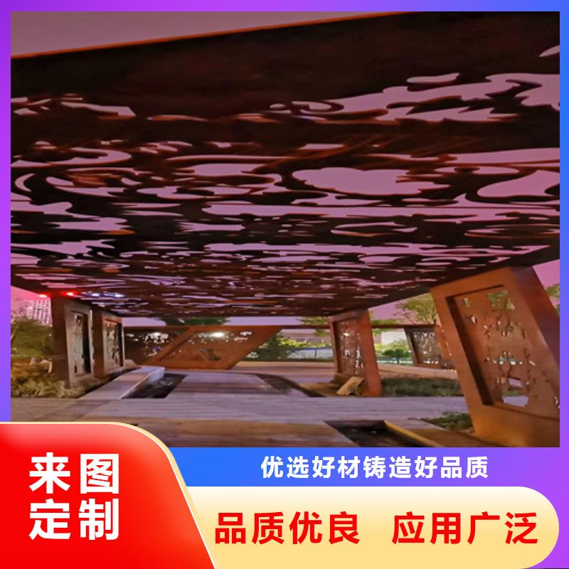 耐候鋼板35#鋼板真材實料加工定制
