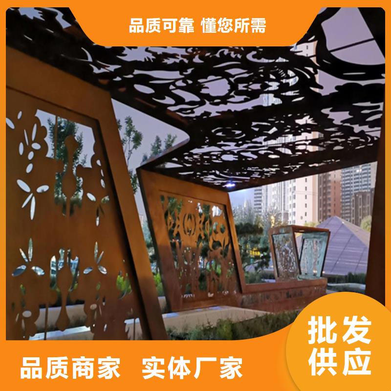 耐候鋼板35#鋼板真材實(shí)料加工定制