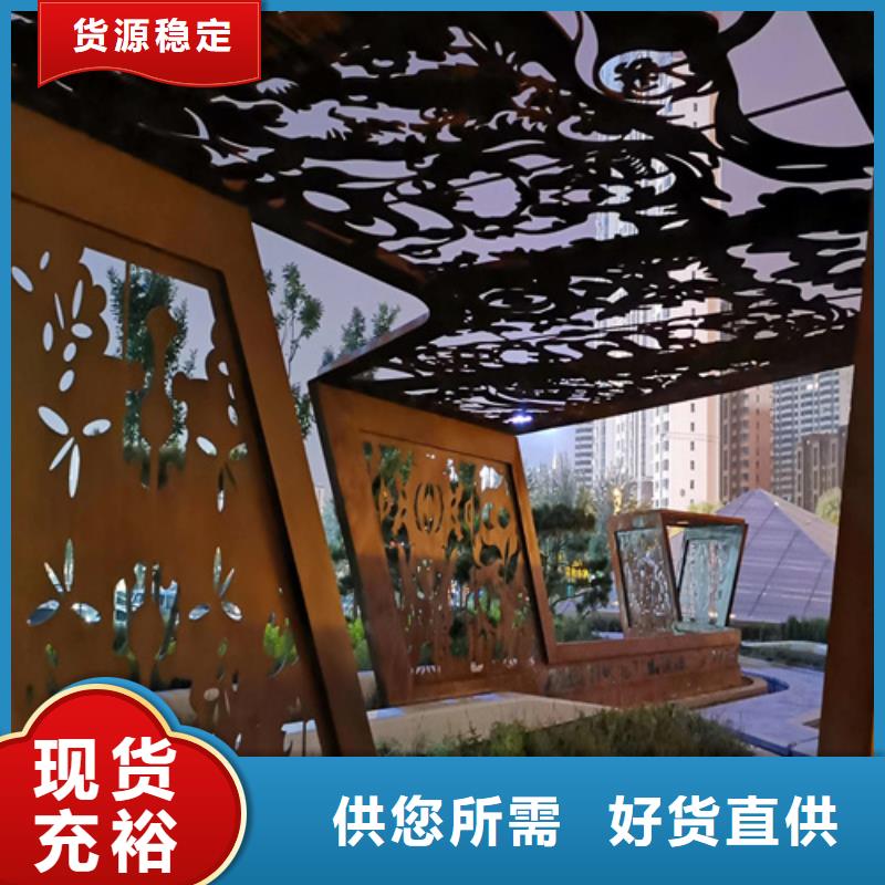 耐候鋼板高錳鋼板公司精心選材