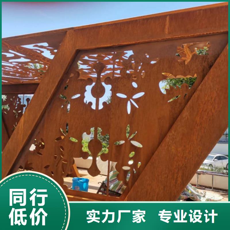 定安縣哪里銷售Q235NH耐候中厚板