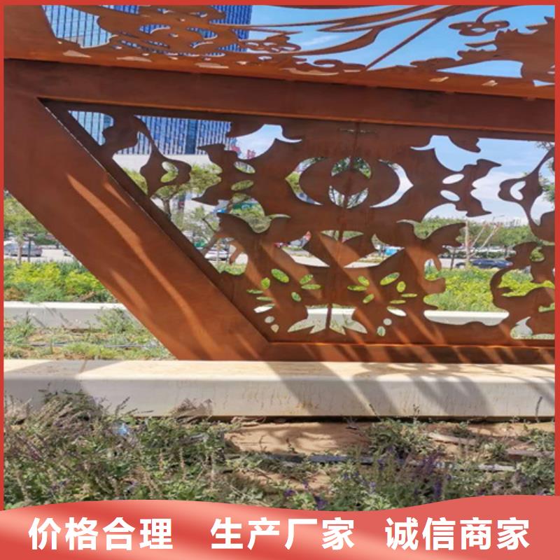 耐候鋼板堆焊耐磨板工廠價格