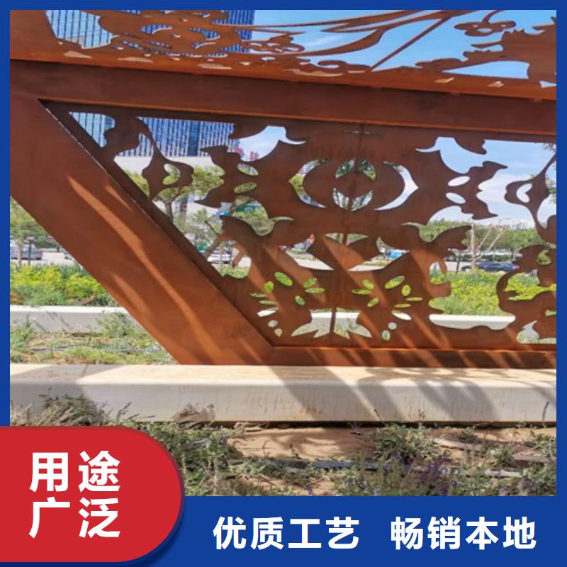 耐候鋼板耐磨400鋼板多年經(jīng)驗值得信賴